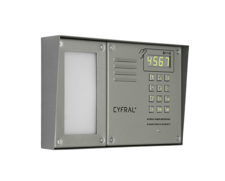 digital-intercom-1674057_1920